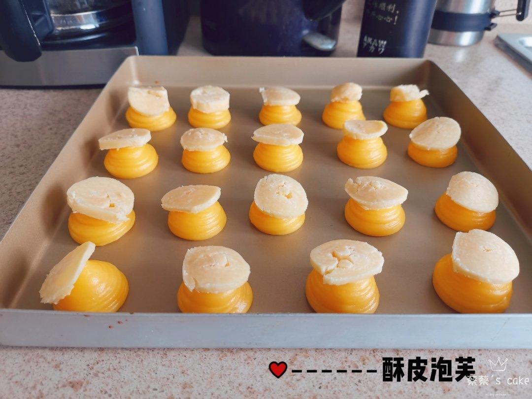 酥皮奶油泡芙--#皮黑森林#