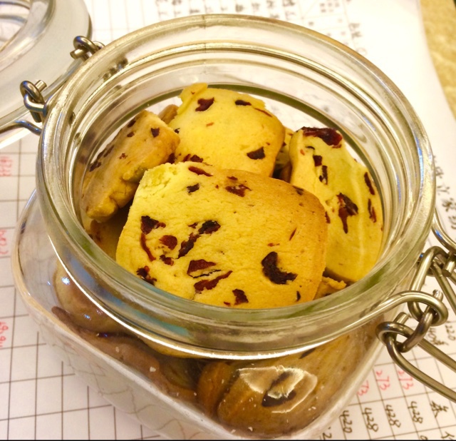 改良版蔓越梅饼干