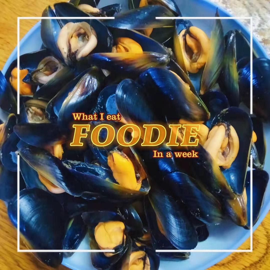 超简单青口贝（包含详细的青口处理方法）