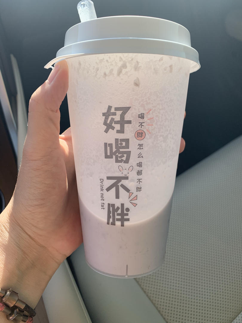 夏日必备小甜品低脂椰汁紫薯芋泥西米露