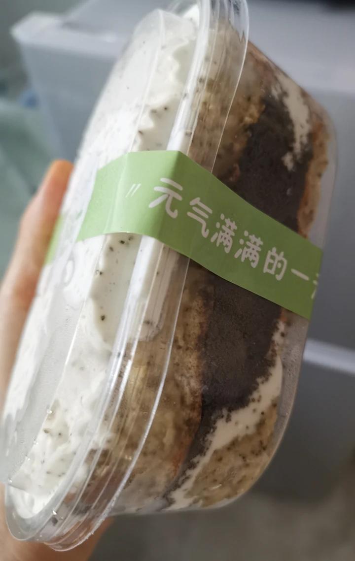 伯爵红茶蛋糕卷｜锁死这个配方