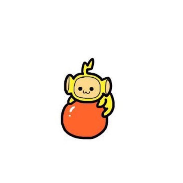 Wik-gu