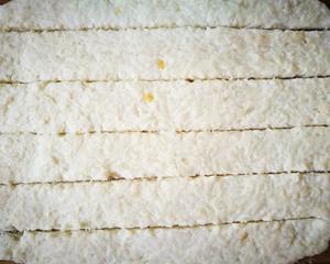 剩米饭的神之逆转的做法 步骤5