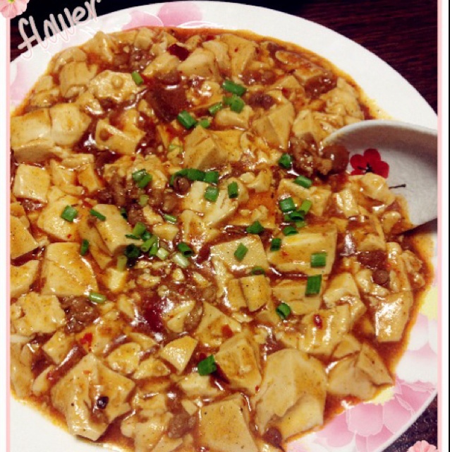 麻婆豆腐