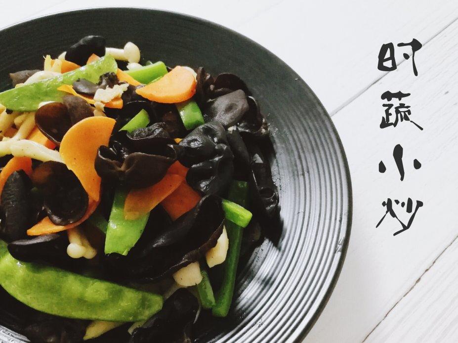 清炒白玉菇‼️鲜美营养