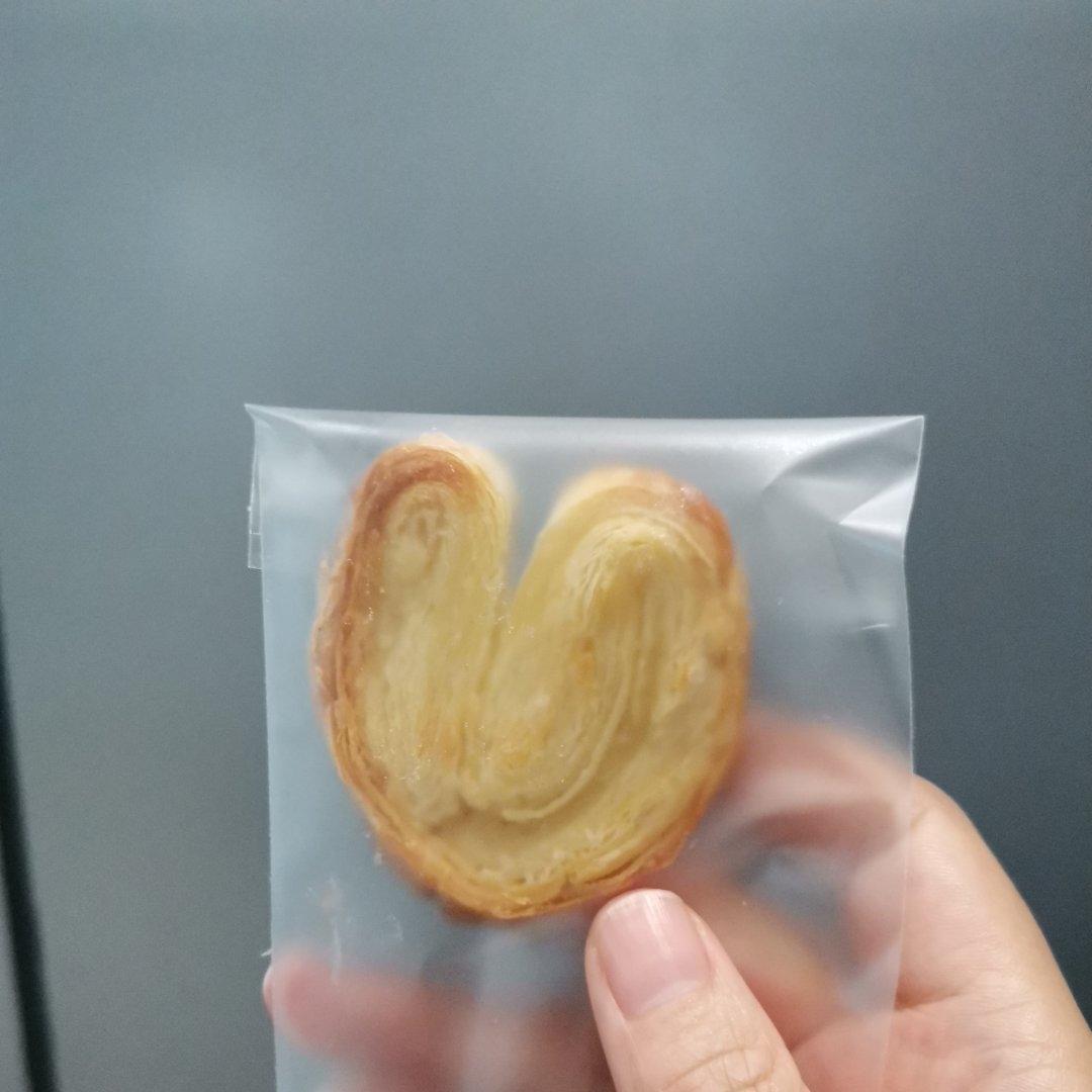 开酥基本功之蝴蝶酥