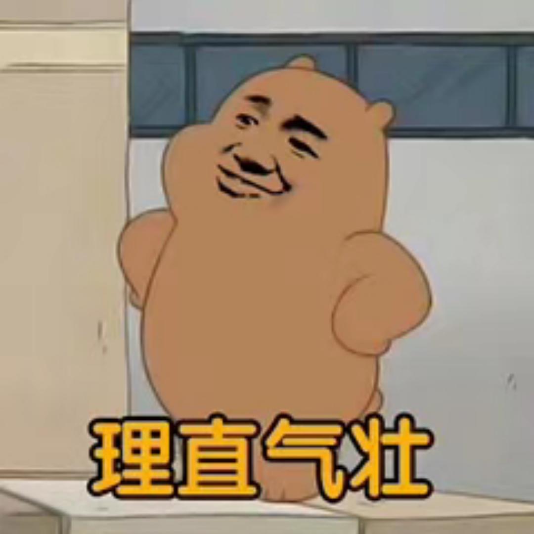 黑暗料理的张大漂亮