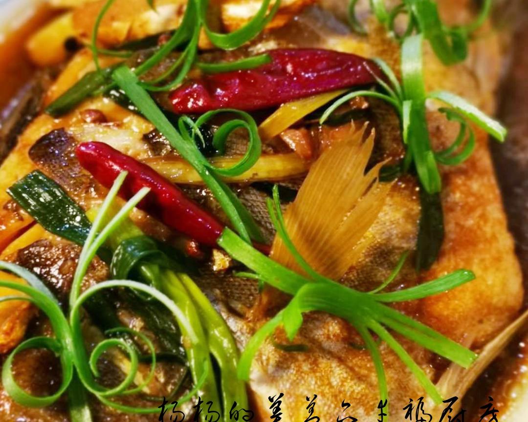 小美之红烧臭鳜鱼的做法