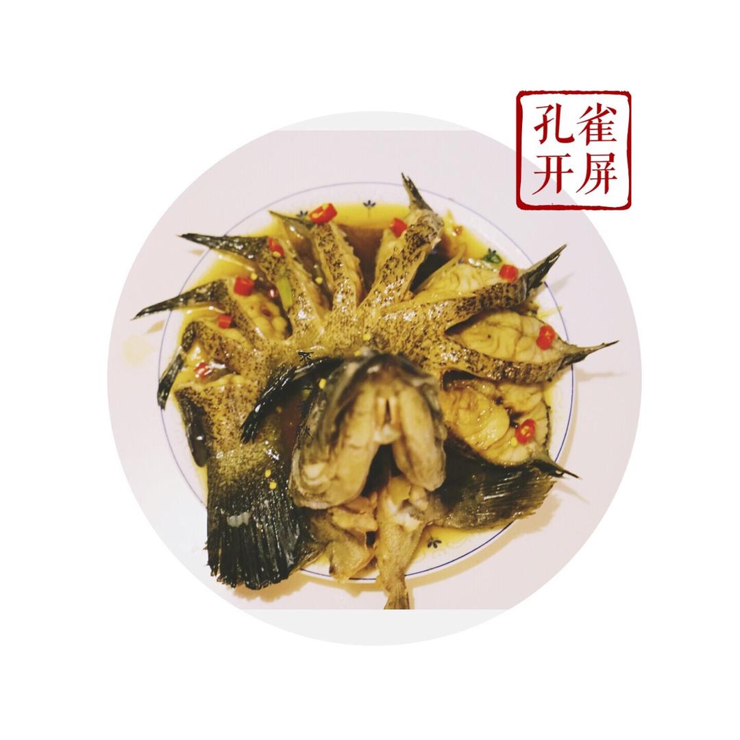 孔雀开屏清蒸鱼