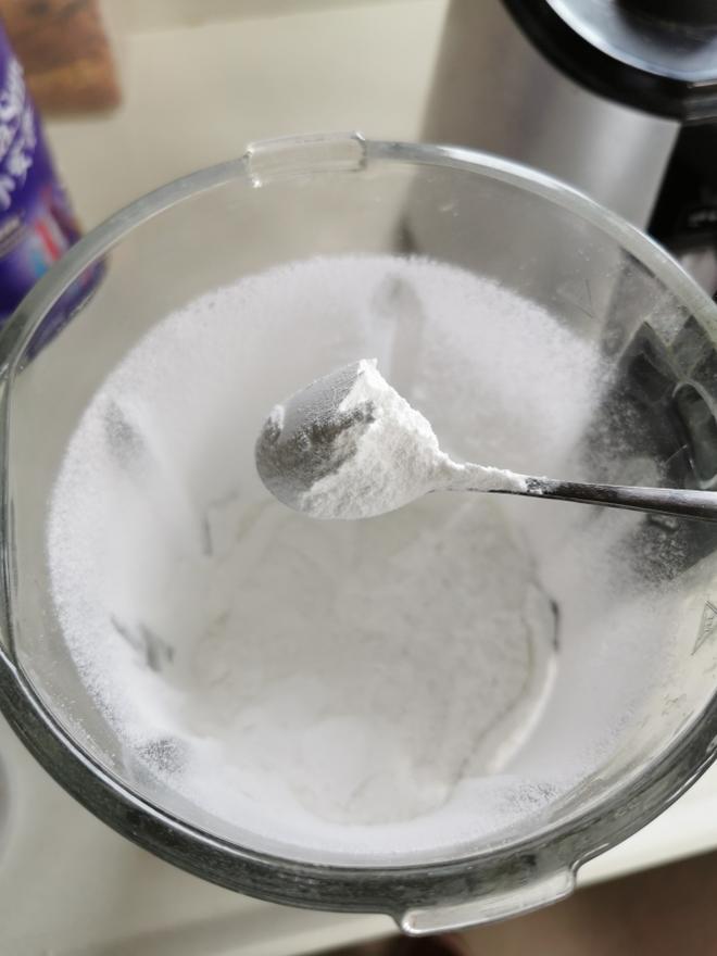 30秒白沙糖变糖粉的做法