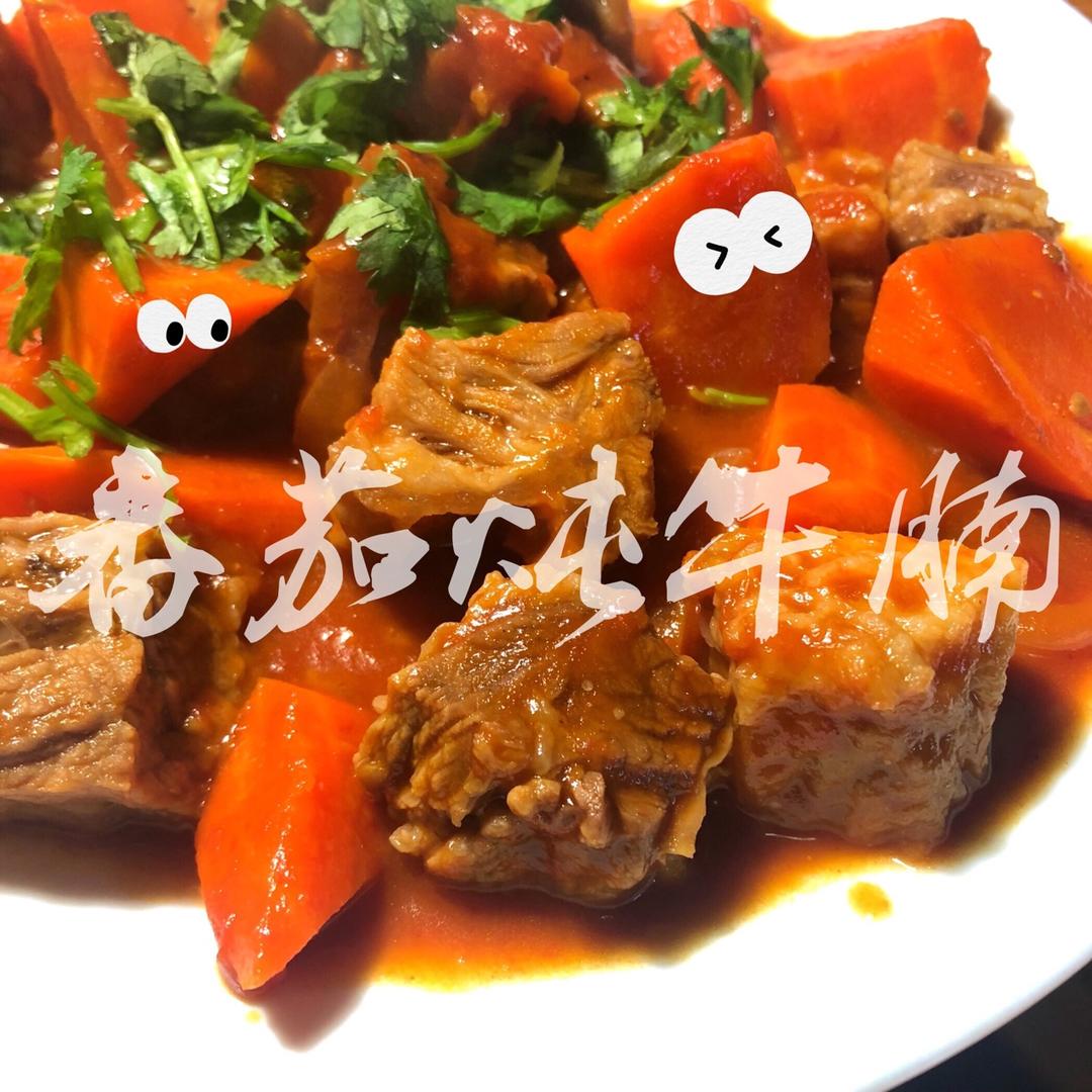 番茄土豆炖牛腩