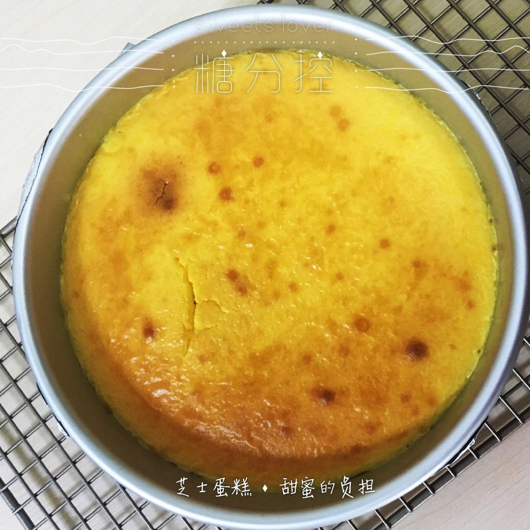 经典重芝士蛋糕