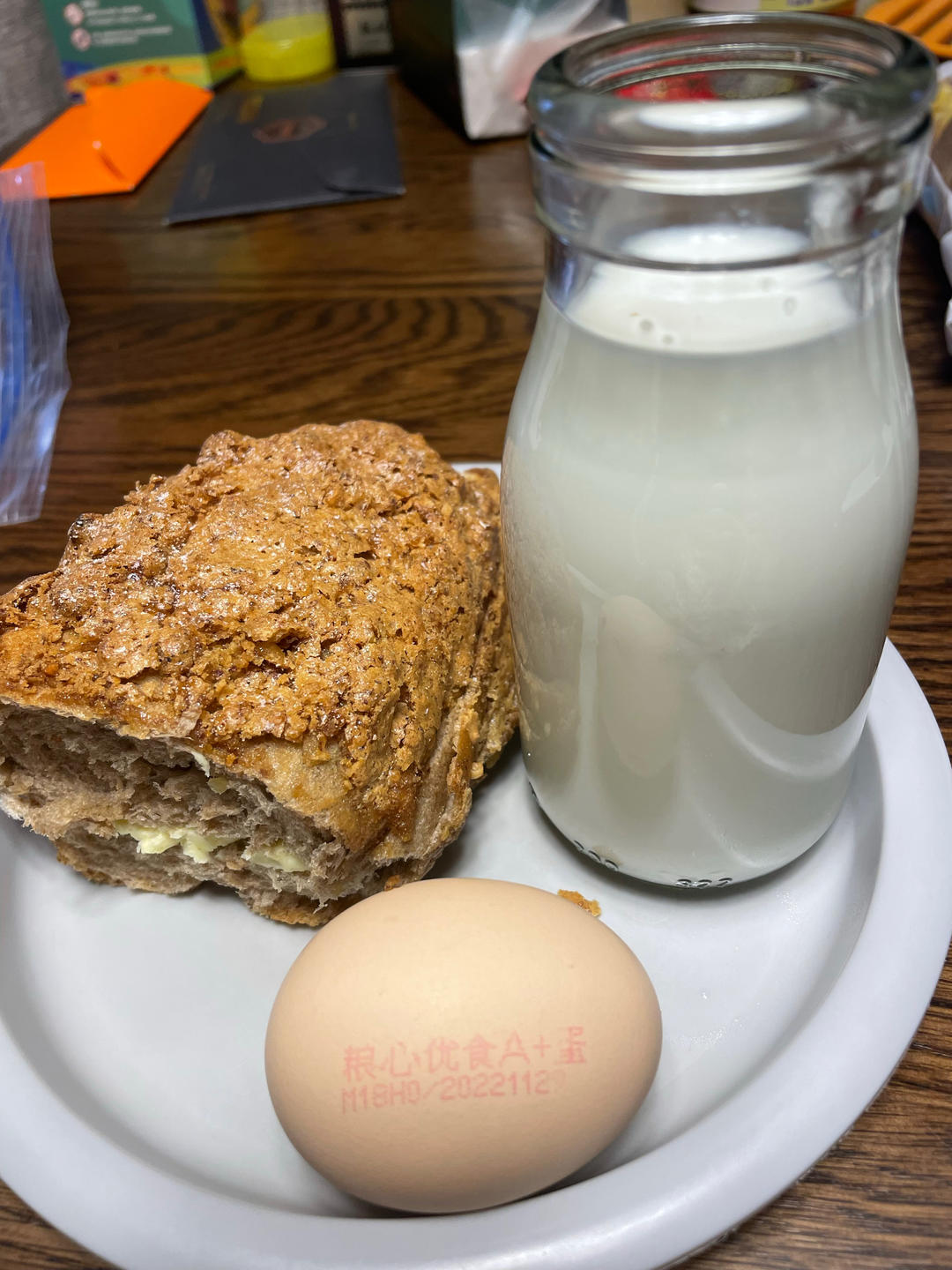 ㊙️一周减脂早餐|简单料理|低卡又健康