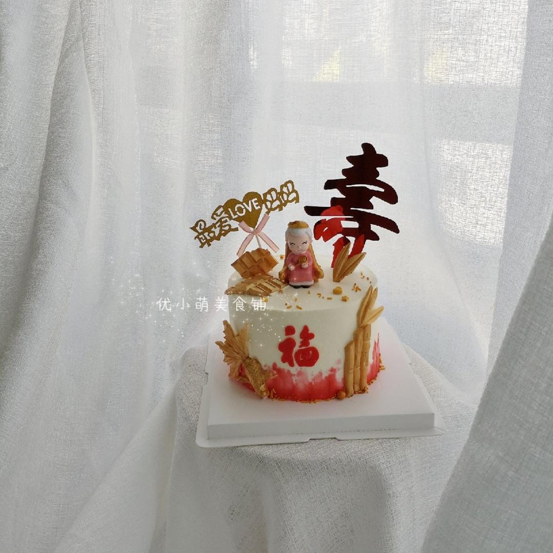 小龙虾馒头