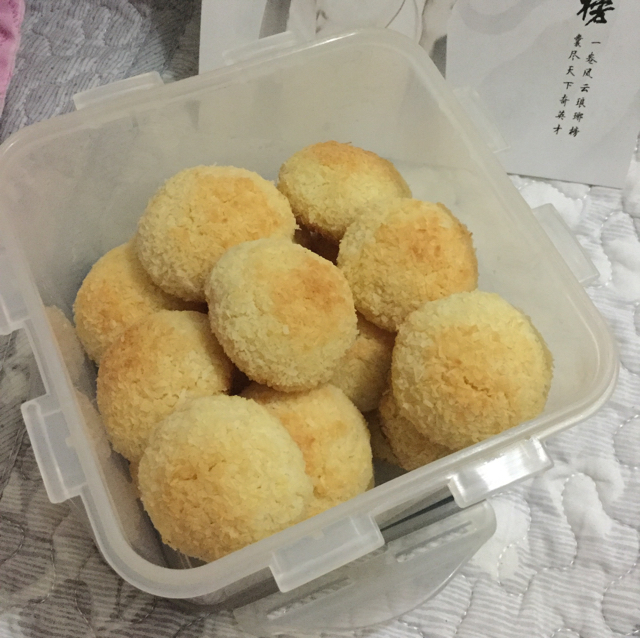 黄金椰丝球