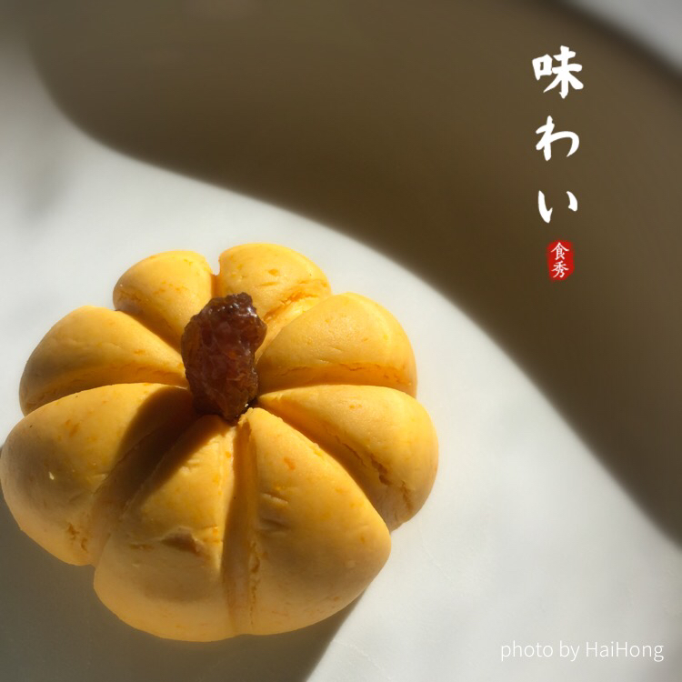Q弹南瓜饼
