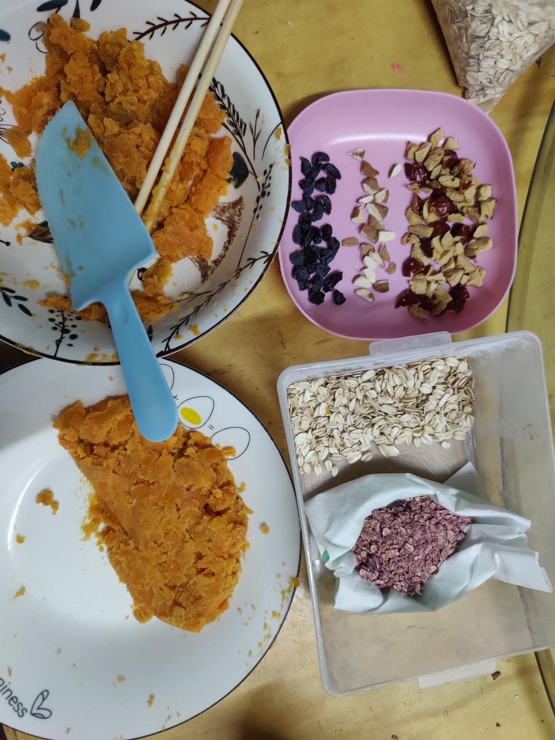 减脂燕麦南瓜红枣粗粮饼（空气炸锅版）