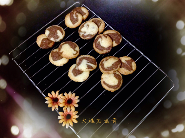 大理石曲奇