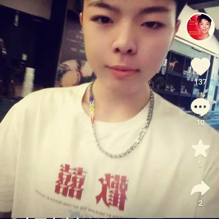 三魔罵秀娥必須亡故