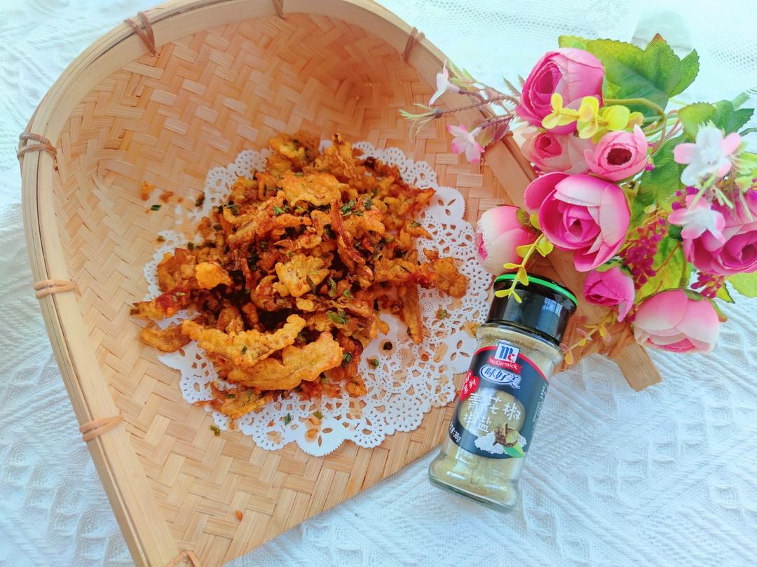 青花椒盐平菇的做法