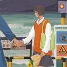 爱撸猫的小狮子