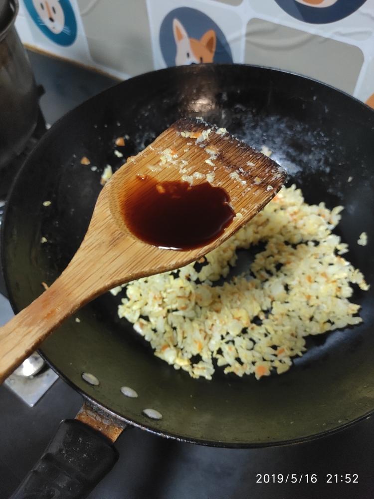 儿童蛋炒饭（厌食宝宝加餐之一）的做法 步骤8