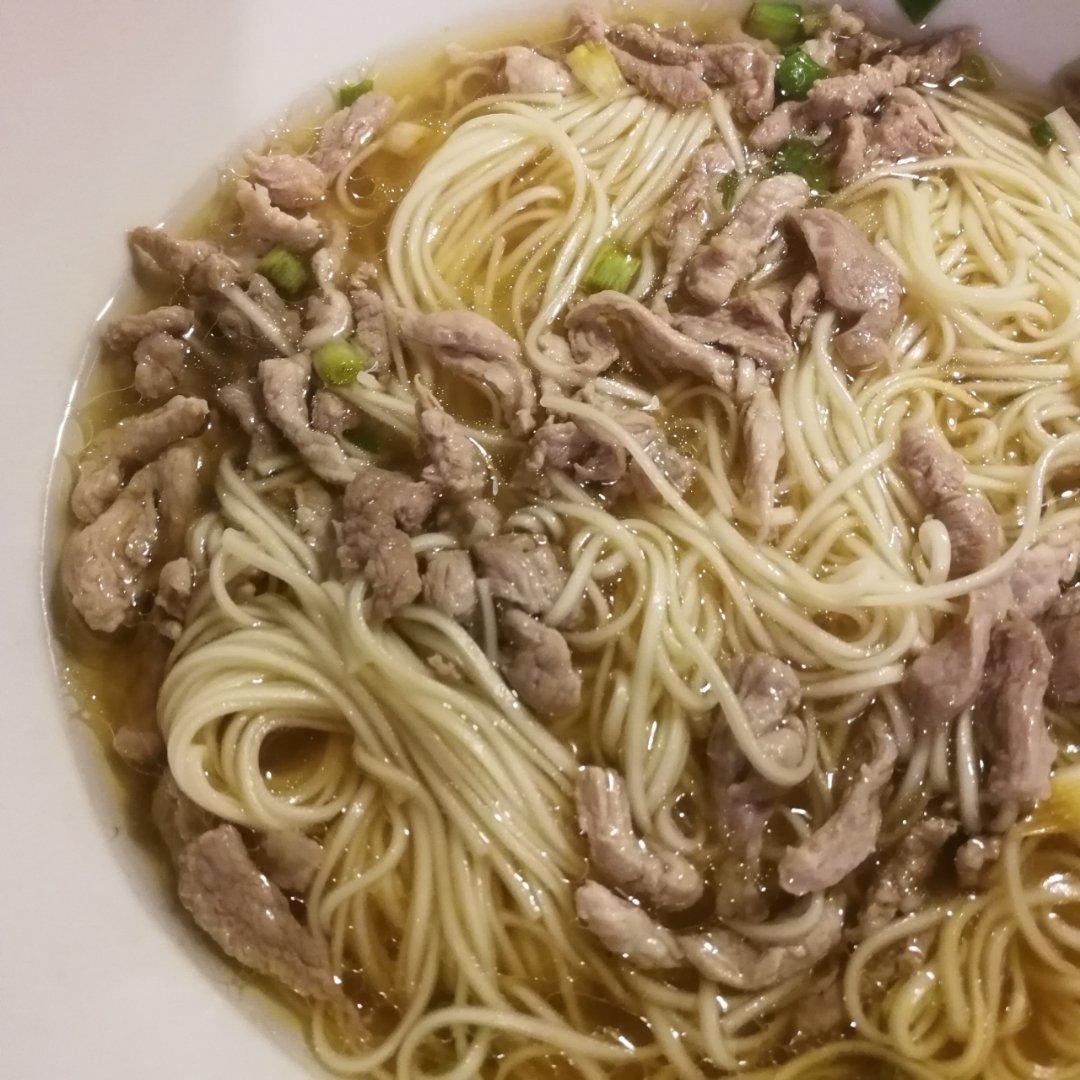 汆肉面