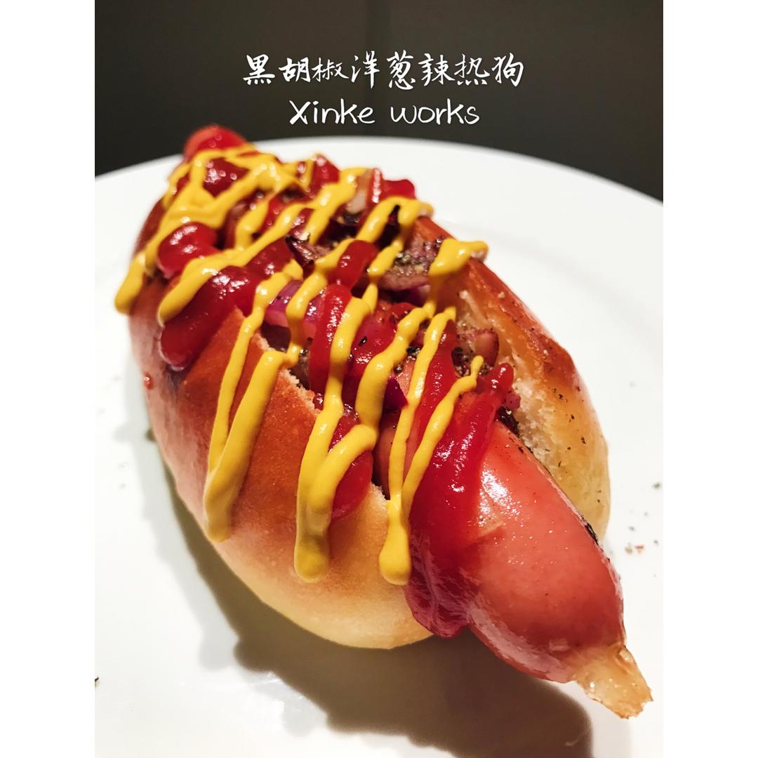 辣热狗
