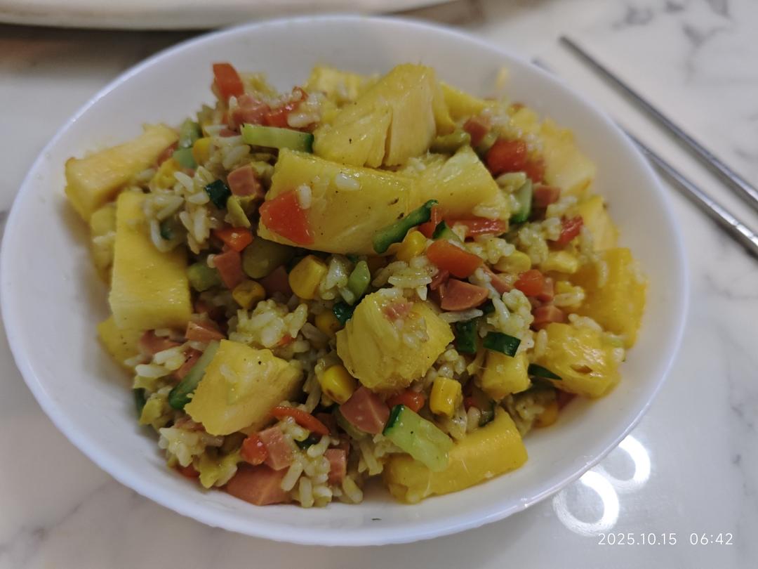 避风塘菠萝咖喱炒饭