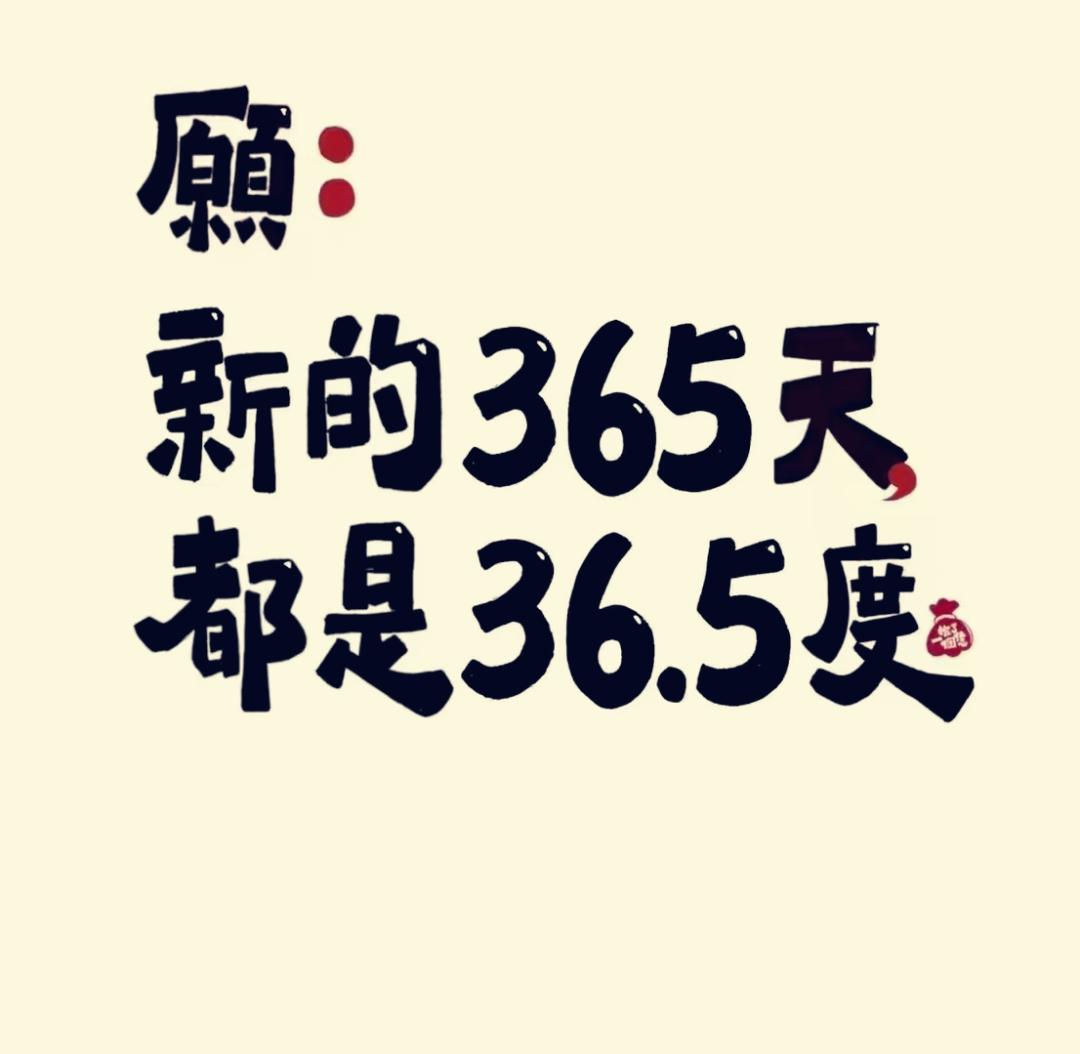 名字不好想都被注册了