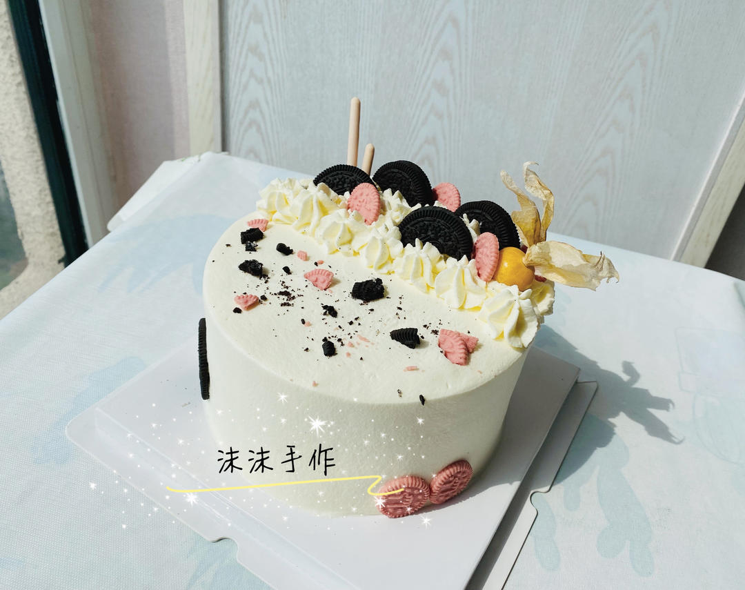 私房烘焙｜奥利奥淋面生日蛋糕