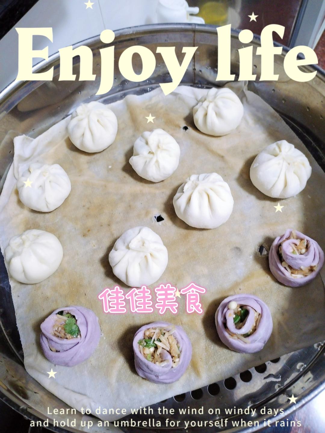 好吃多汁的肉包子肉馒头【步骤超详细】