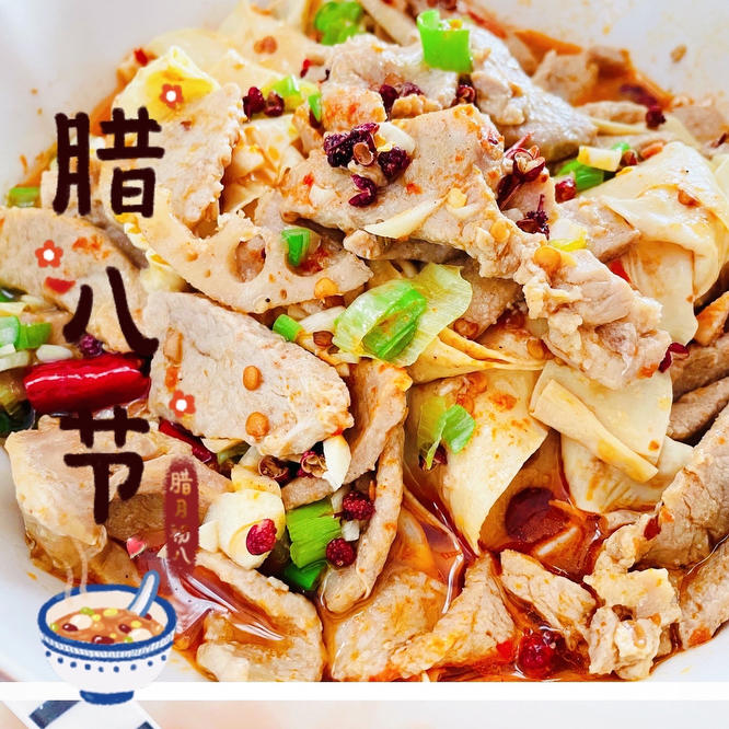 水煮肉片（肯定不翻车）