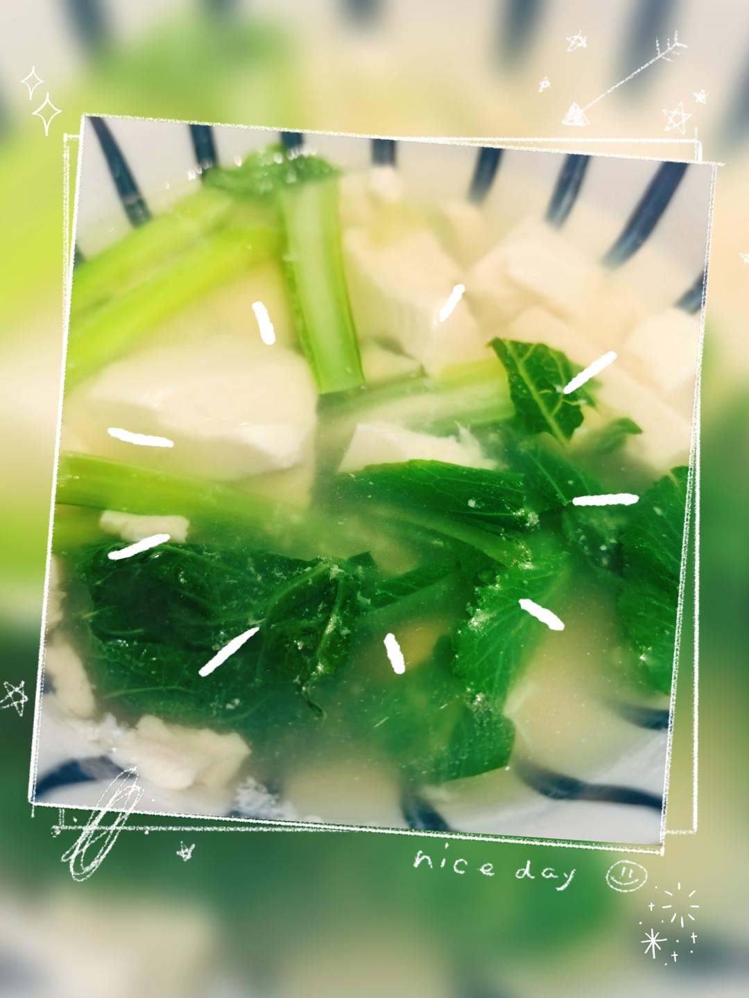 青菜豆腐汤