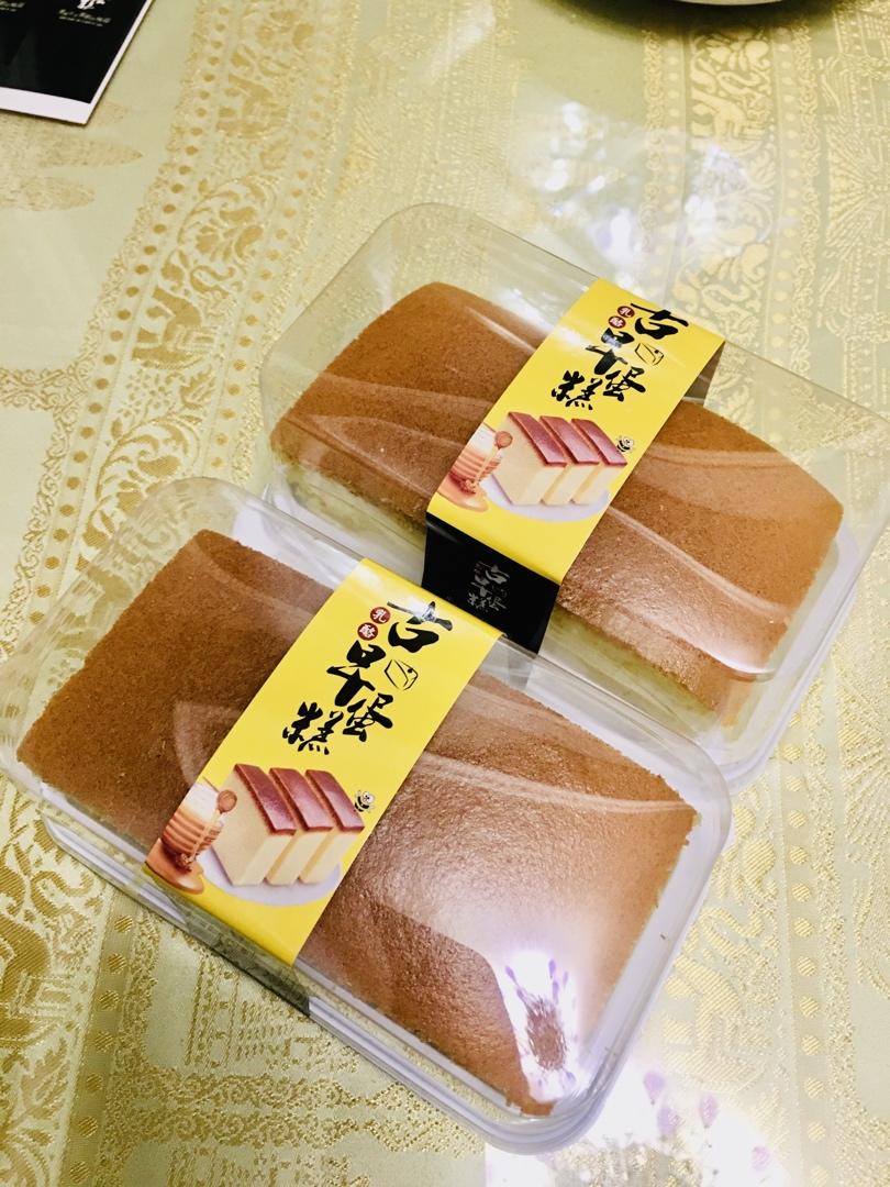 8寸古早蛋糕（椰子油版）