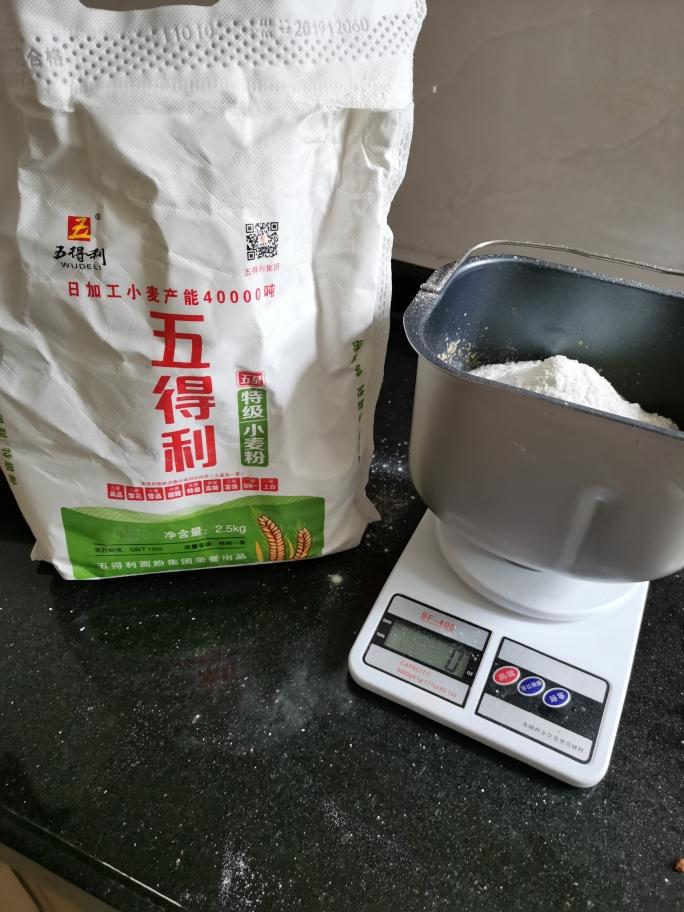 纯奶手撕吐司的做法 步骤1