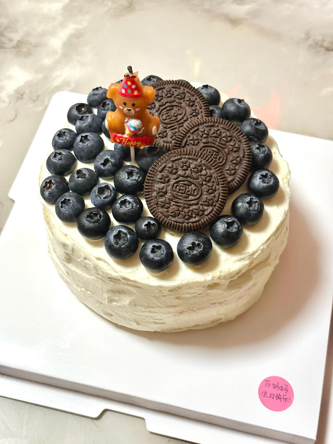 椰香芋泥蓝莓奶油蛋糕6寸