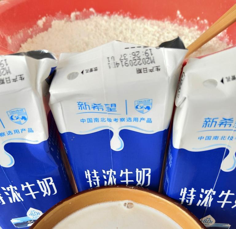 纯奶手撕吐司的做法 步骤1