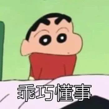 忽笑南栀子