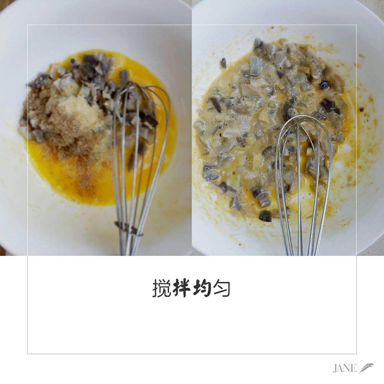 宝宝辅食：蘑菇饼的做法 步骤4
