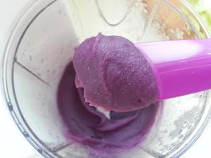 紫薯泥6+的做法 步骤5