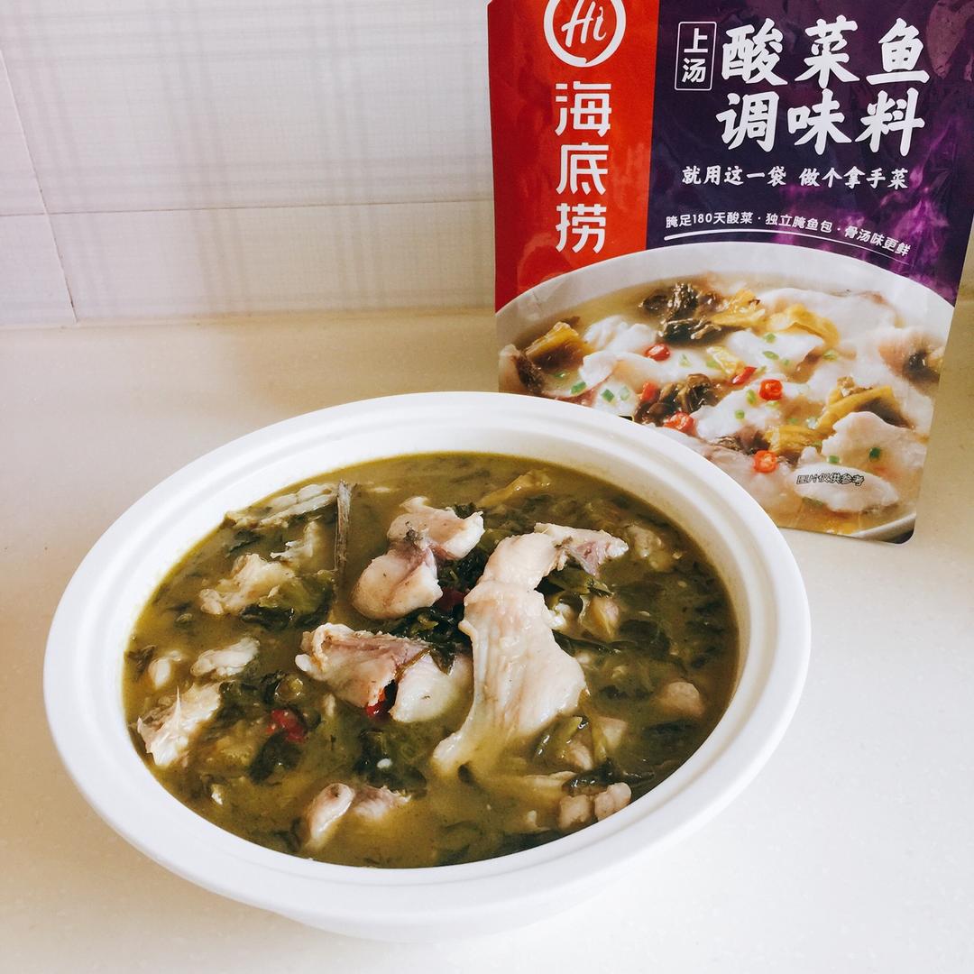 绝不会失手的酸菜鱼