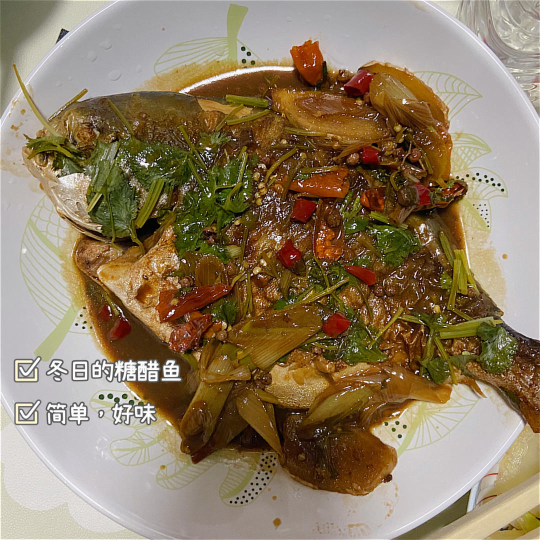 海边的味道--红烧鲅鱼段