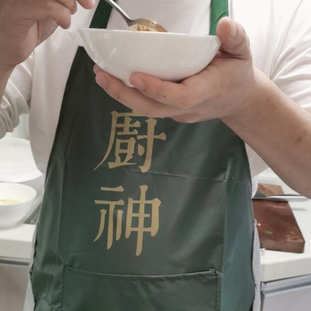 我的大厨老公