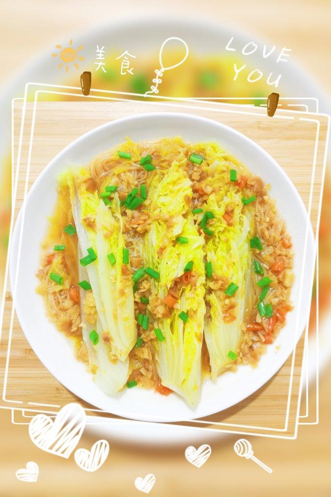 蒜蓉粉丝娃娃菜
