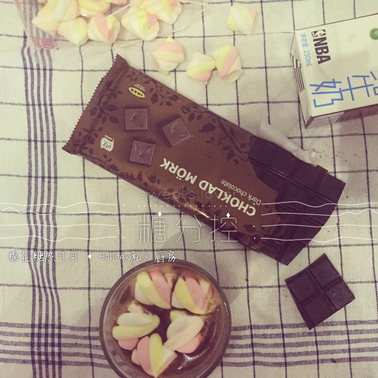 棉花糖热可可