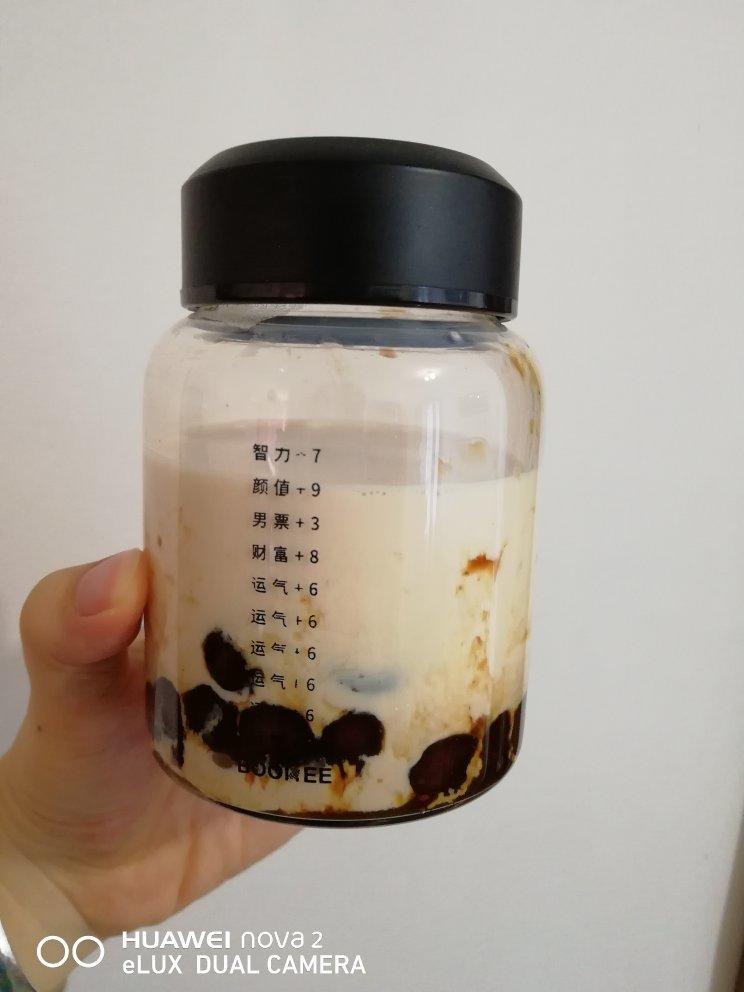 黑糖珍珠鲜奶-在家喝鹿角巷