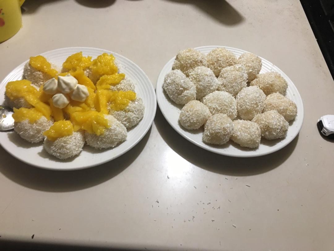 芒果糯米糍