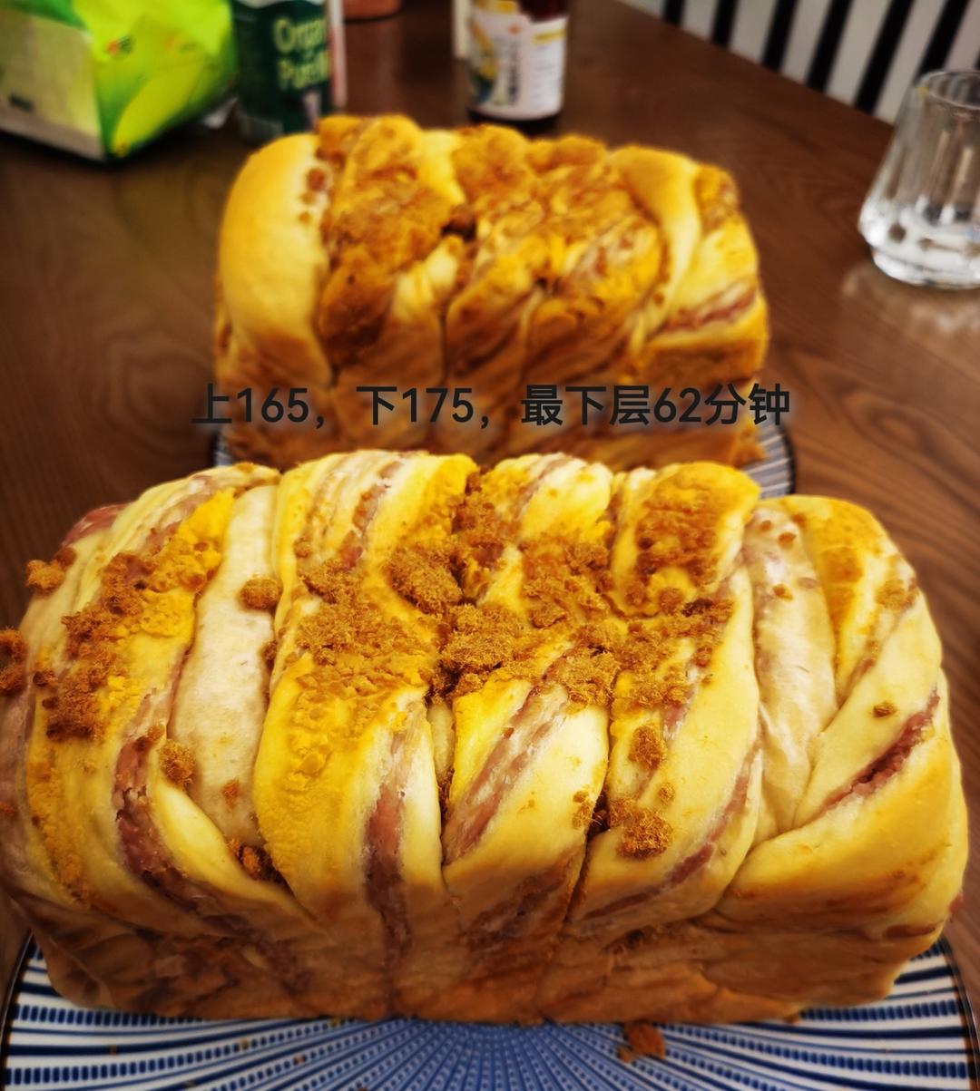 芋泥咸蛋黄吐司｜料多超满足｜神仙搭配