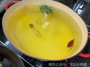 【0463】葱油鸡（含切鸡的方法）  <302小厨房>的做法 步骤5